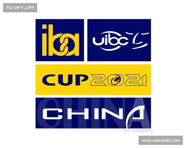 如何快速查找澳洲杯开赛日期及相关赛事安排信息