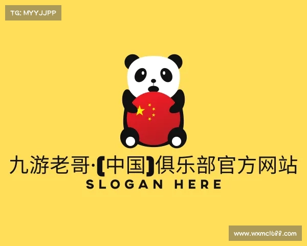 解读九游老哥·(中国)俱乐部官方网站